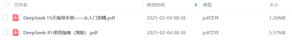 bf32d72f88eb2dc950402fcacfd3e40a.png