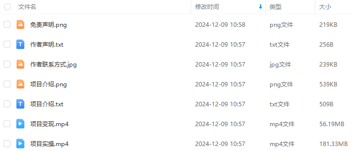 8c3f92bda93f1cb12bb222c03173ab6b.png