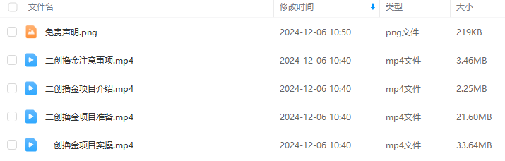 9c1cb0ff608fab0f27d66136cf6e8e85.png