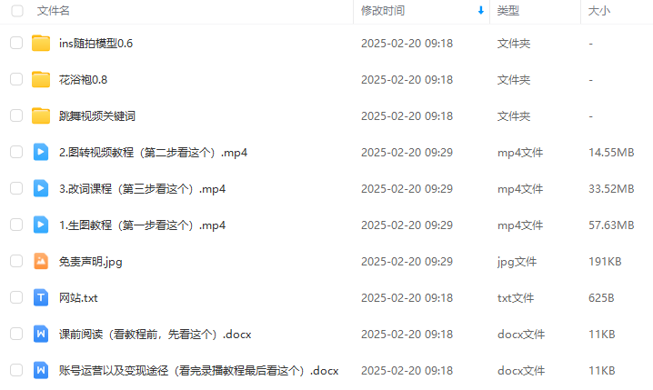 8b3cc373907423f68c1ebf05d031ea21.png