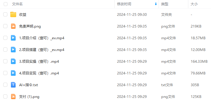 adc03fcb560e3f9d4f2962710f6a0ca8.png