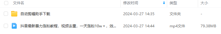 d1db8d554b6a729d3926098b47c43e26.png