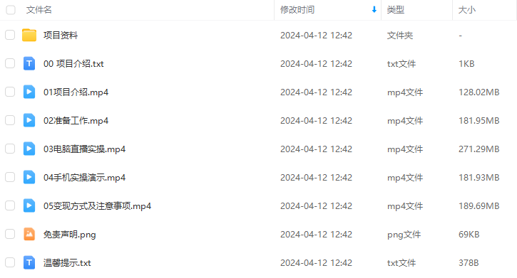 38b2ecec53709d6c6bd03f3d807bd72a.png