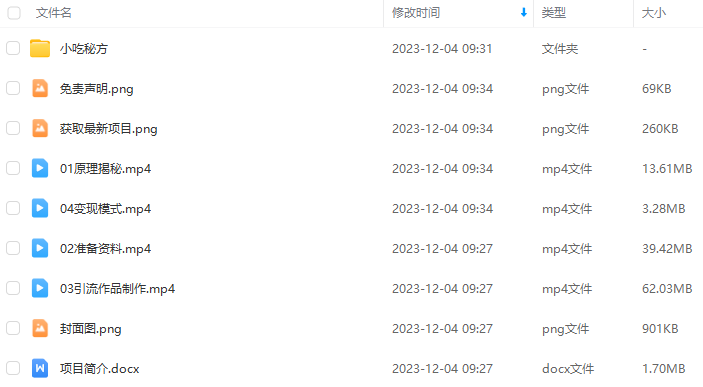 3a7350bf3ecc0028e5184aea624242c6.png