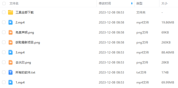 43d84749b511548707e00769efe37048.png