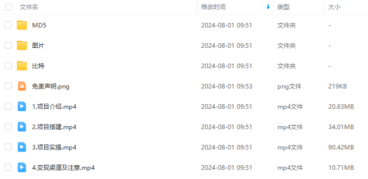 a37b45c349150d6c42e87f24f816d2e0.png