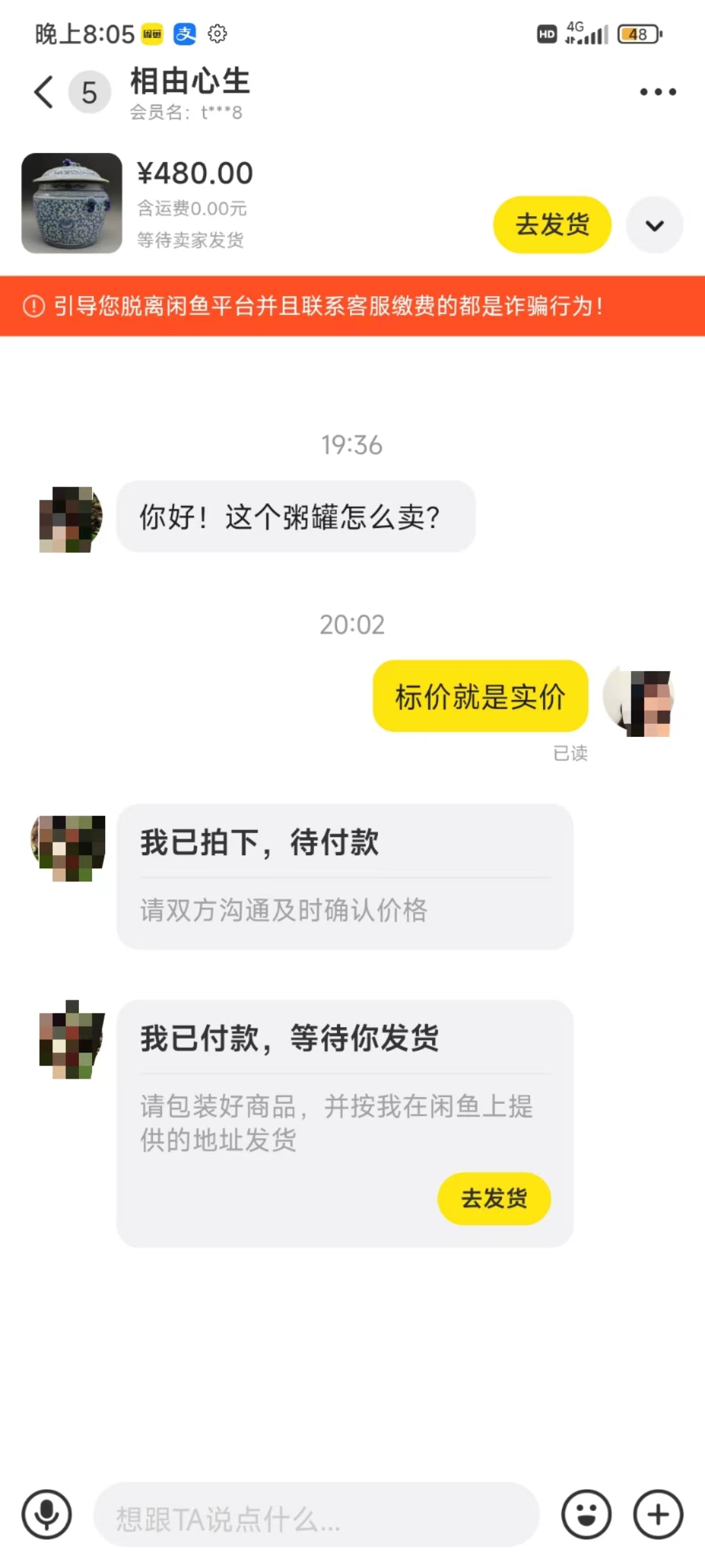 247bed26ac6ecf5ffc08045ed47197b0.jpg