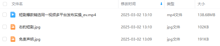 2bd87a78cf97ce28ee53b360a739e53d.png