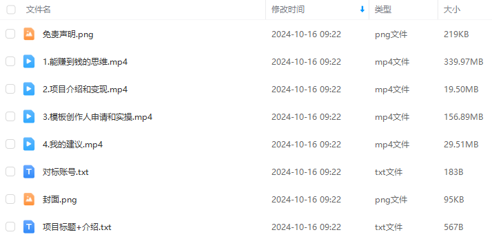 3821f74c5ceb066ae26c2aa2cce3d1f6.png