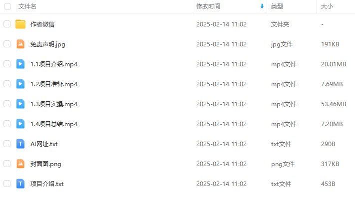 480bafefe8017d25b5b983e4e7bc594e.png