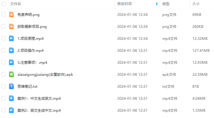 c307488a96026de6bd5bd54cc59eabc8.png