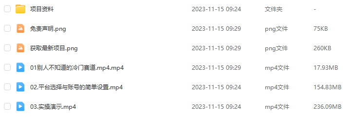 753eeeb9e158a91b0f21c86619bdbcd0.png