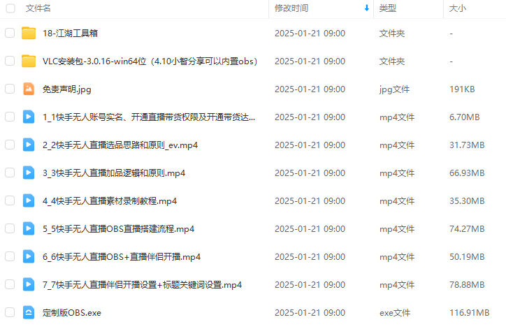 9318c5cdef008177fea7a99499f051c6.png