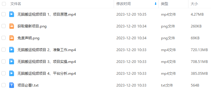 3b04aba9ab8c4196ce0b806680e2f206.png