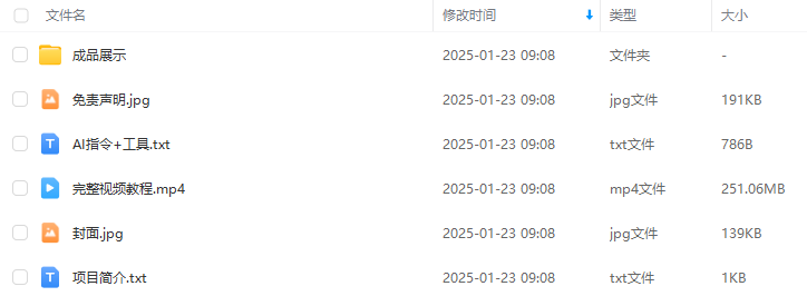6db78bce7c5c51fd2acebb358ec8588d.png