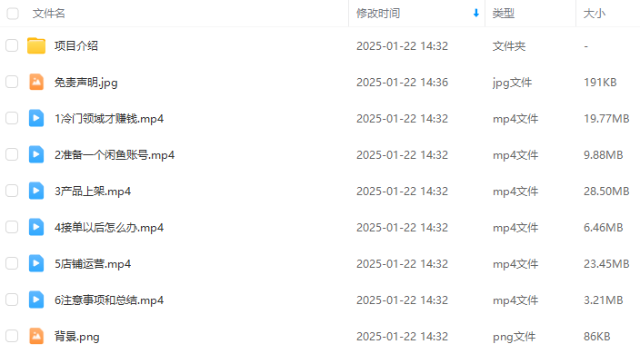 d838881c8380d0e763ccd3f630171831.png