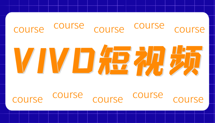 e01d374b7e4aa5af76aa68a4dc0edcb3.png