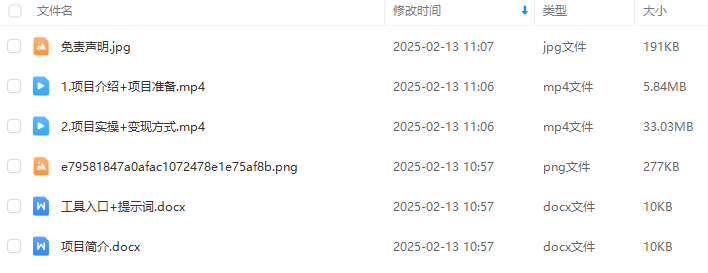 ad5ee67bbf21abf1ddaaf1439e3d32fd.png
