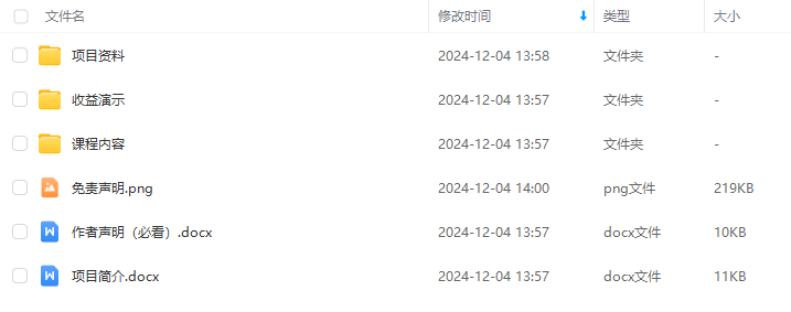 a34134af606cc22e14e4a66dd09aa0f4.png