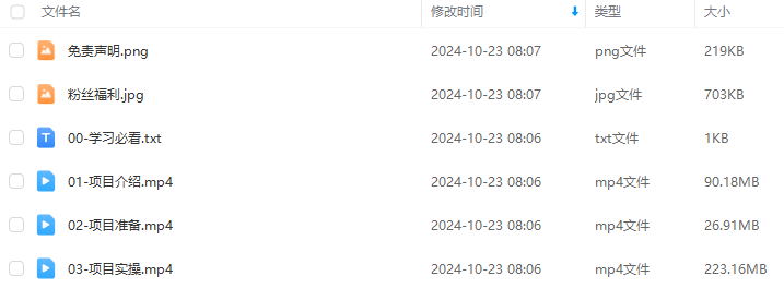cc716f6f75114ae00deb5290e60d4833.png