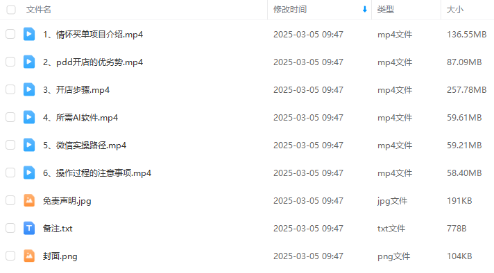 8a84134b53522399aef394a972a68131.png
