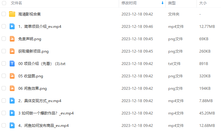 5397ce2750cc90bd8d688df62fa97c49.png