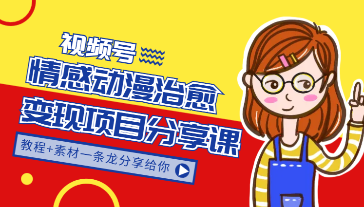 c72e944b596b121f505260d21643aca5.png
