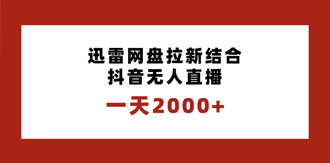 ca1acfde02a191bb9fcec85d4d0069c1.jpg