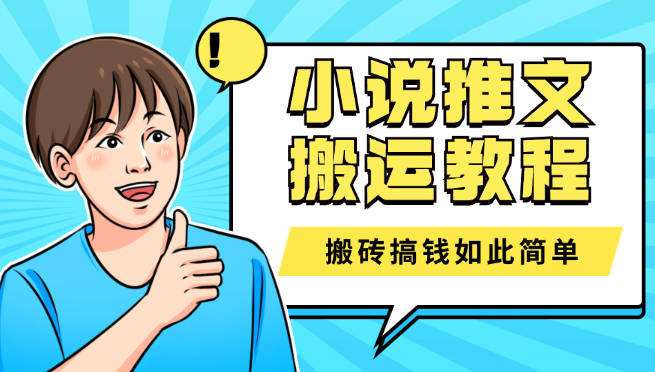 3b91edaff499092521a3809d2a899ff4.png