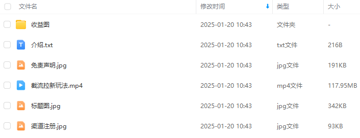 a67ee6f4334226bc7be9b6374895f84e.png