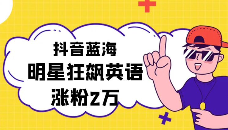 35e7f61d05d6098cc7d457ea5883df7b.png