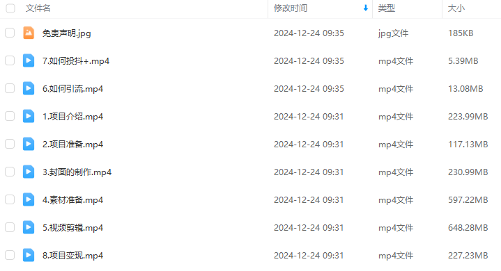 527b9f2609805bfd5ce61b4a736a60ac.png