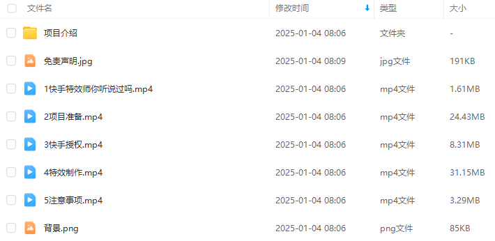 e2ecf93efca705fd24684757a7138b6f.png