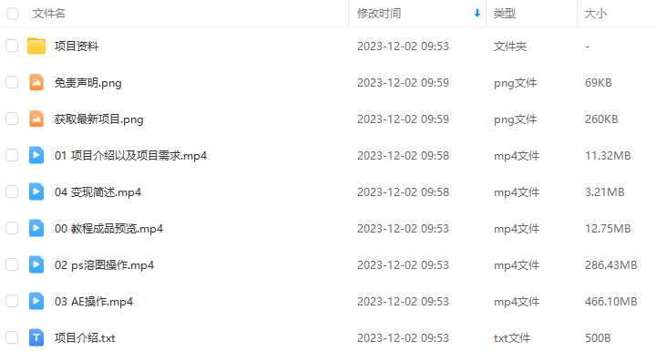 1281d5568b8ad585668d10955360307c.png