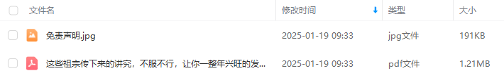 64ef1f951710494013aeedccc14a469a.png