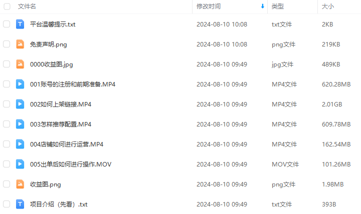 fde100cf339054dfad788d7104c5f975.png
