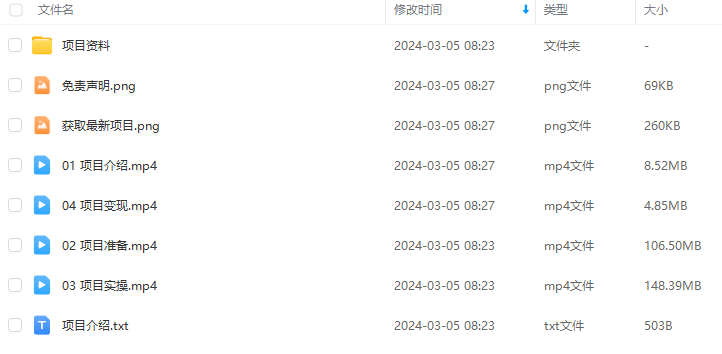 bd488ae227f73044b8367e396c3f7a8b.png