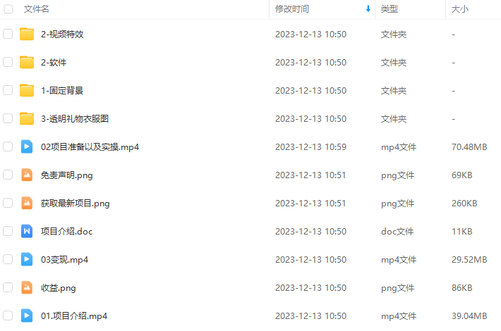 83cb5b415ede275fc24e11ace022a1cc.png
