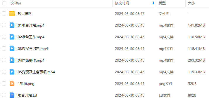 ffb5b5bef66197b61b401b2f5334ca1b.png
