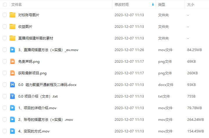 737a7ece1645a5028d57dc1b619881e4.png