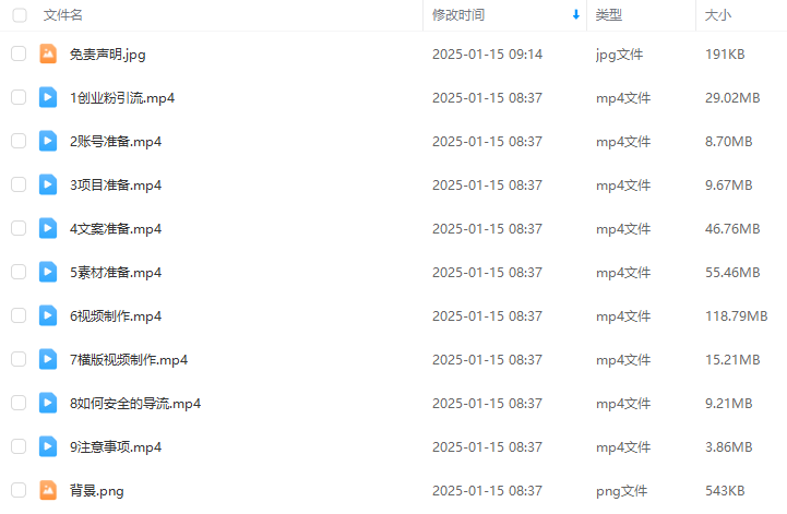 c9d0517297da375ba095f06c5094747d.png
