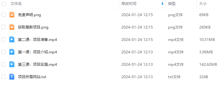 2d08efd61fba793852be71c31657f9c7.png
