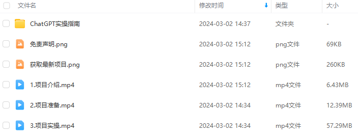 fba4b3ddfde0fd5733e0596285c66adb.png