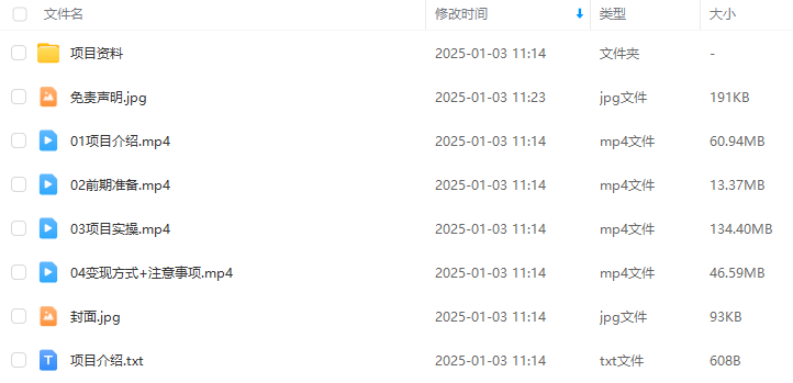 42129e312bb2fb3a1d3eeceb9e142b4b.png