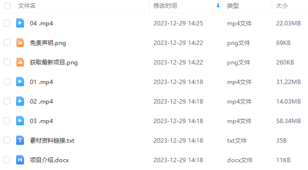 63297534f9baa93c4054f0c0251df1e1.png