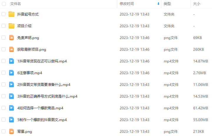 a99e55f7b88bf4200c2c3435b264ec32.png