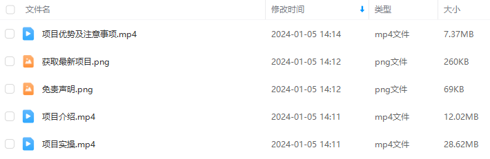 3231f80c4c7f4fb9f441fedb83ea74c3.png