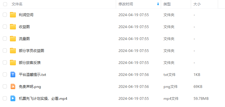 10042a83d9c46512929e72c74eadf2e7.png
