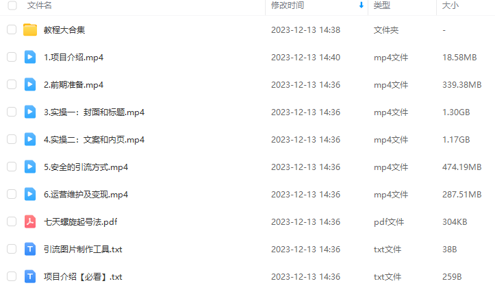 f949b4e92fa3c20eccb2c6f07abf2af0.png