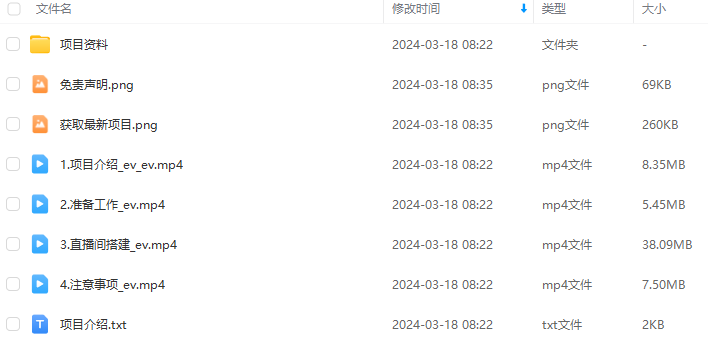 a2471953f3df9f4efb7dcf541e031247.png